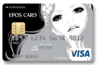 epos_card_ena.jpg
